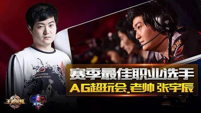 心理素质的