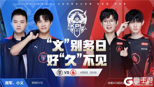 更是球队战