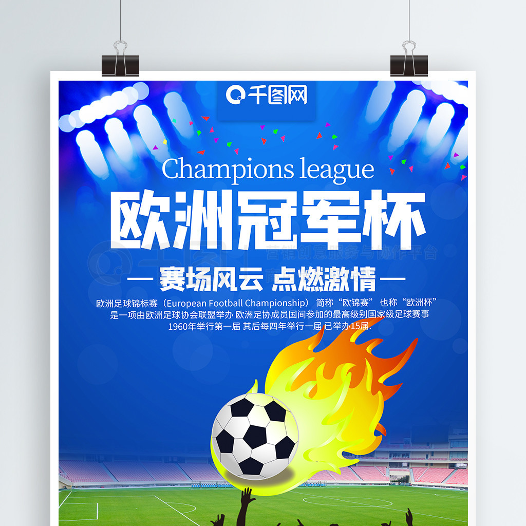 则早在这些