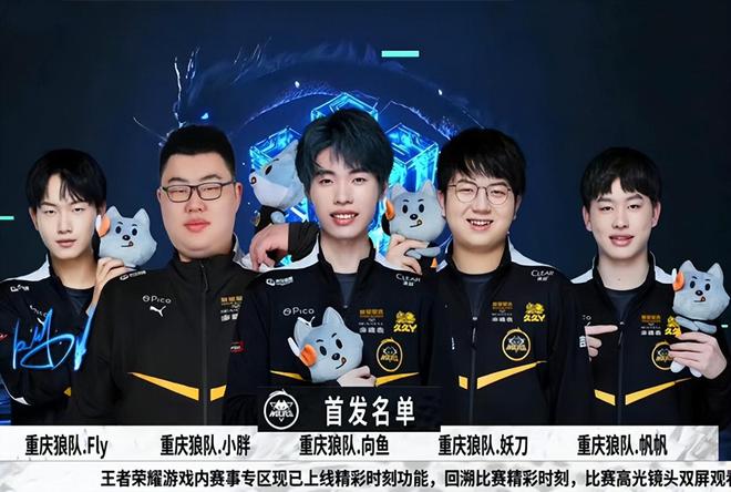 来不乏技术