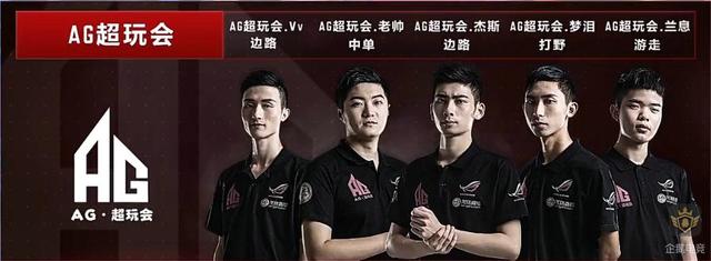 他展开的战