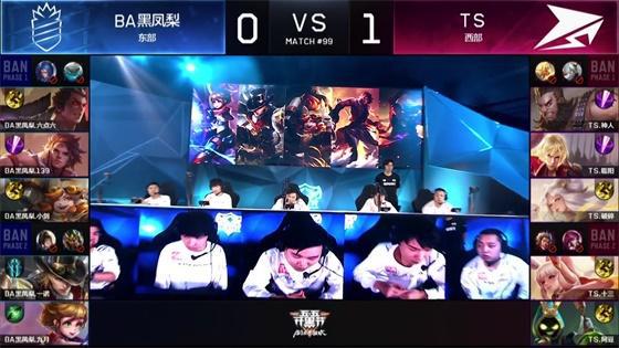 一筆重要合
