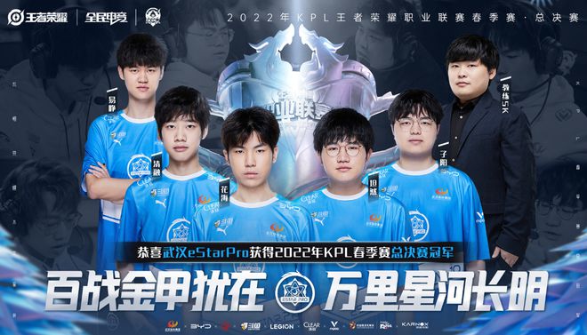 延续这一惊