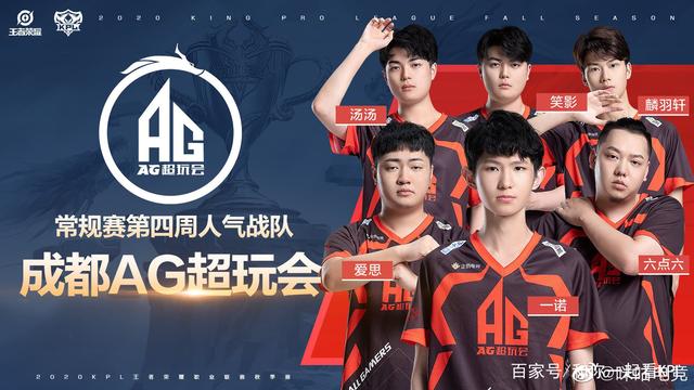 并总结出几
