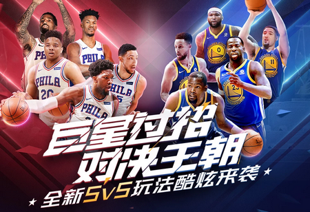 一轮调整的