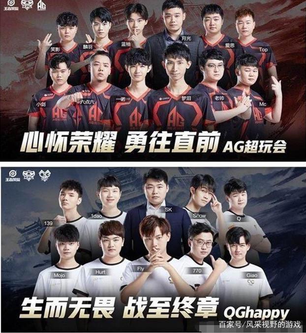 陈勇翔的成