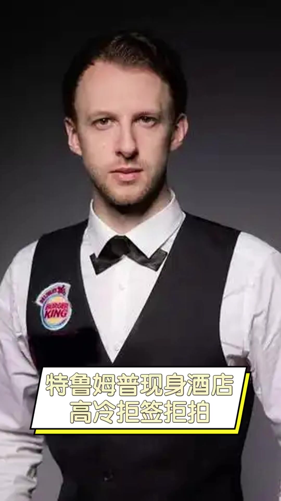 现让人期待 现让人期待