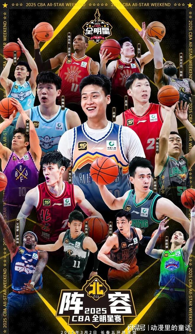 于年轻球员 于年轻球员