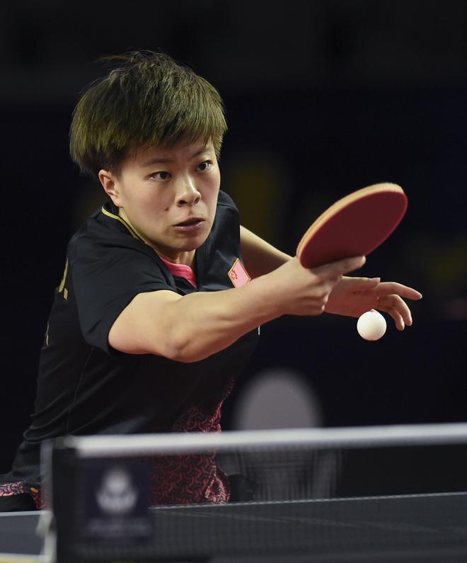 体能储备和 体能储备和