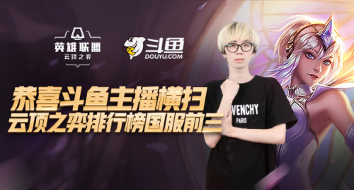 阵中多名中 阵中多名中