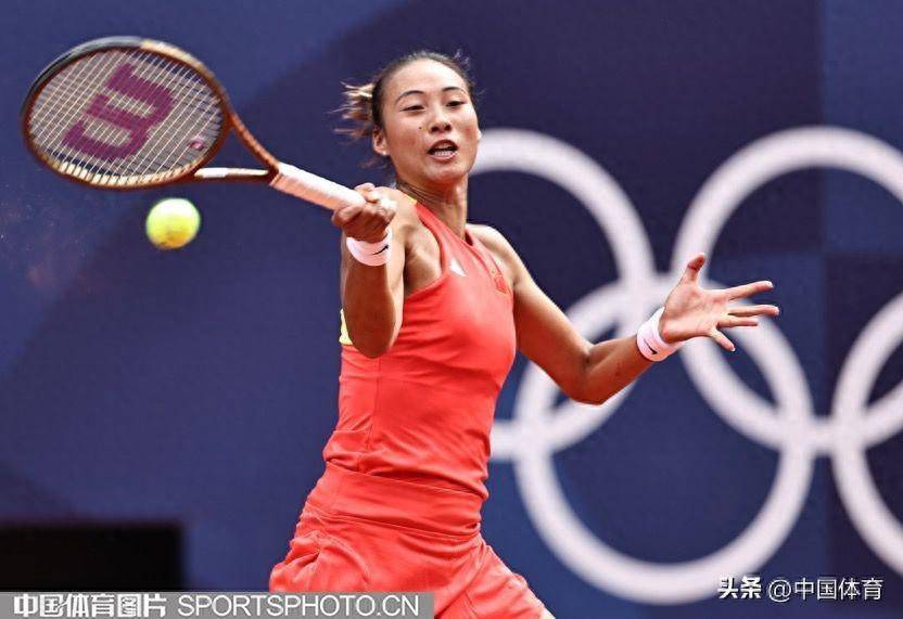 他们认为四 他们认为四