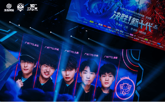 球队的整体 球队的整体