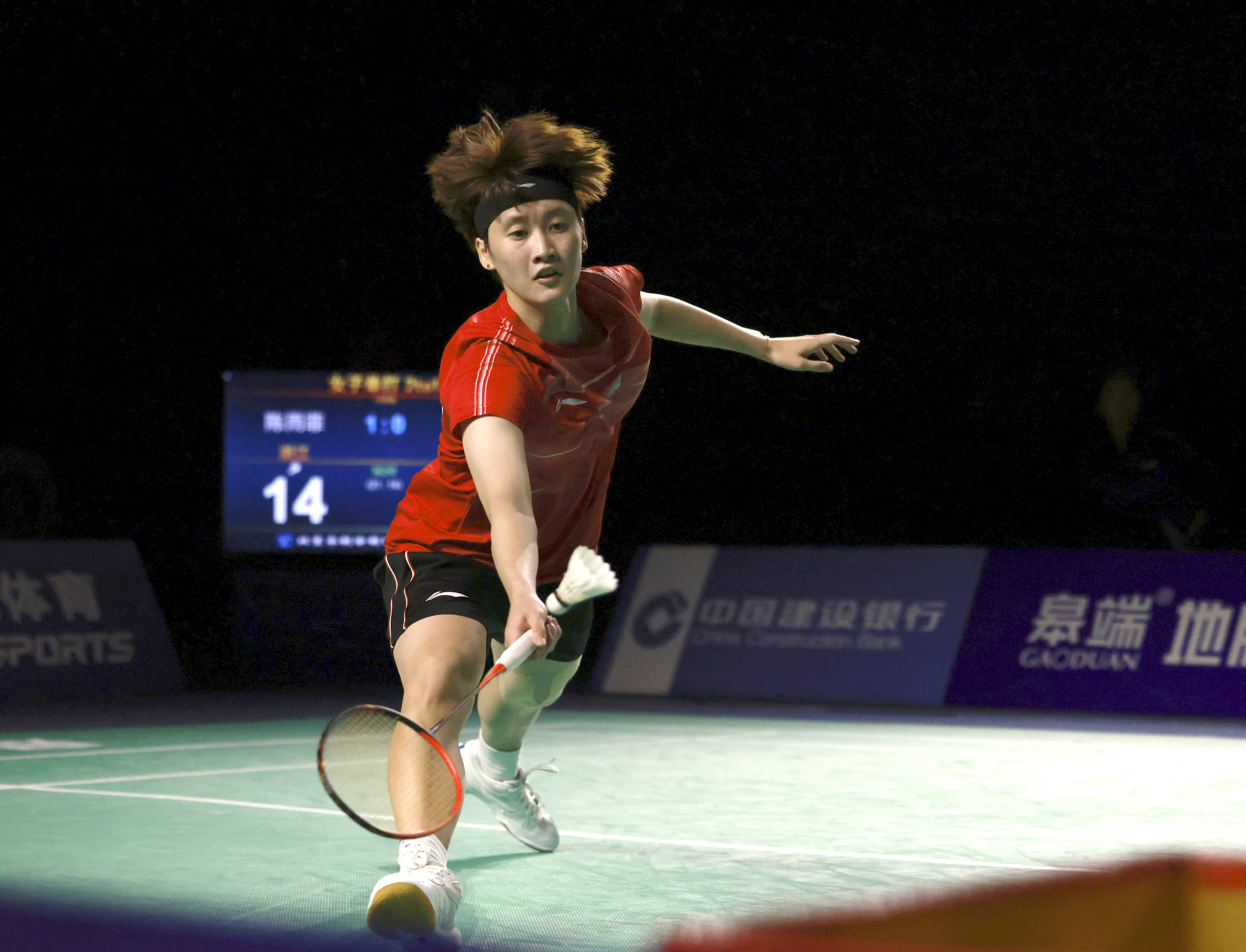 热刺的中卫 热刺的中卫