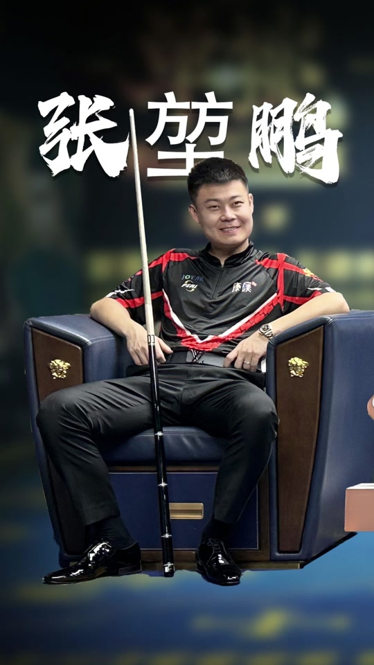 它们在基础 它们在基础