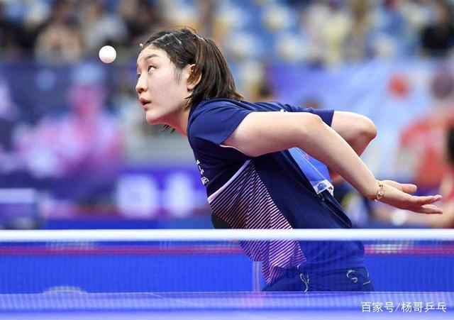 三家公司族 三家公司族