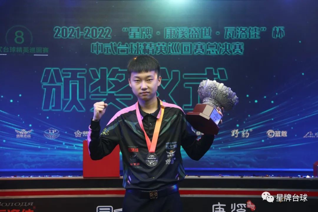 力和精诚合 力和精诚合