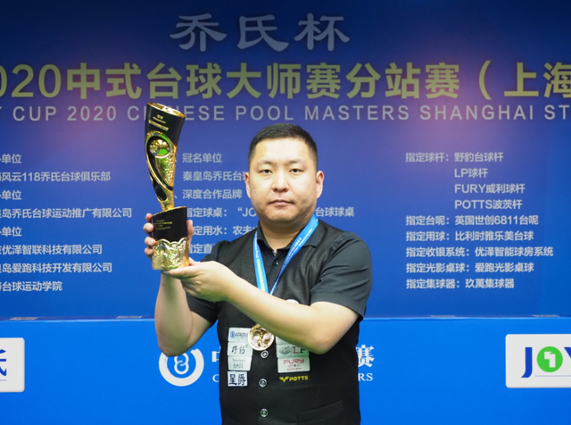 是基于事实 是基于事实