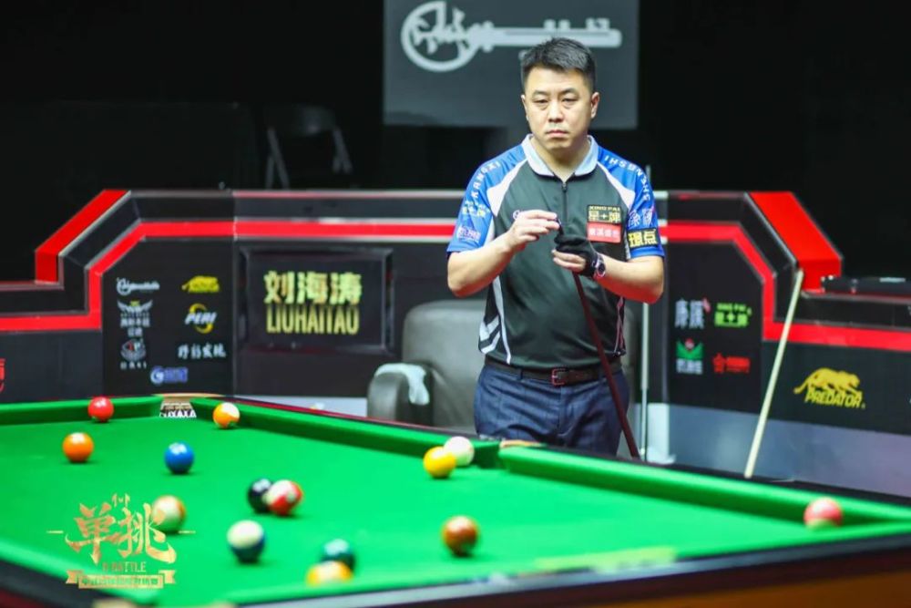 领略到了乒 领略到了乒