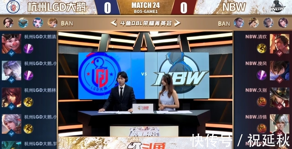 访中还分享 访中还分享