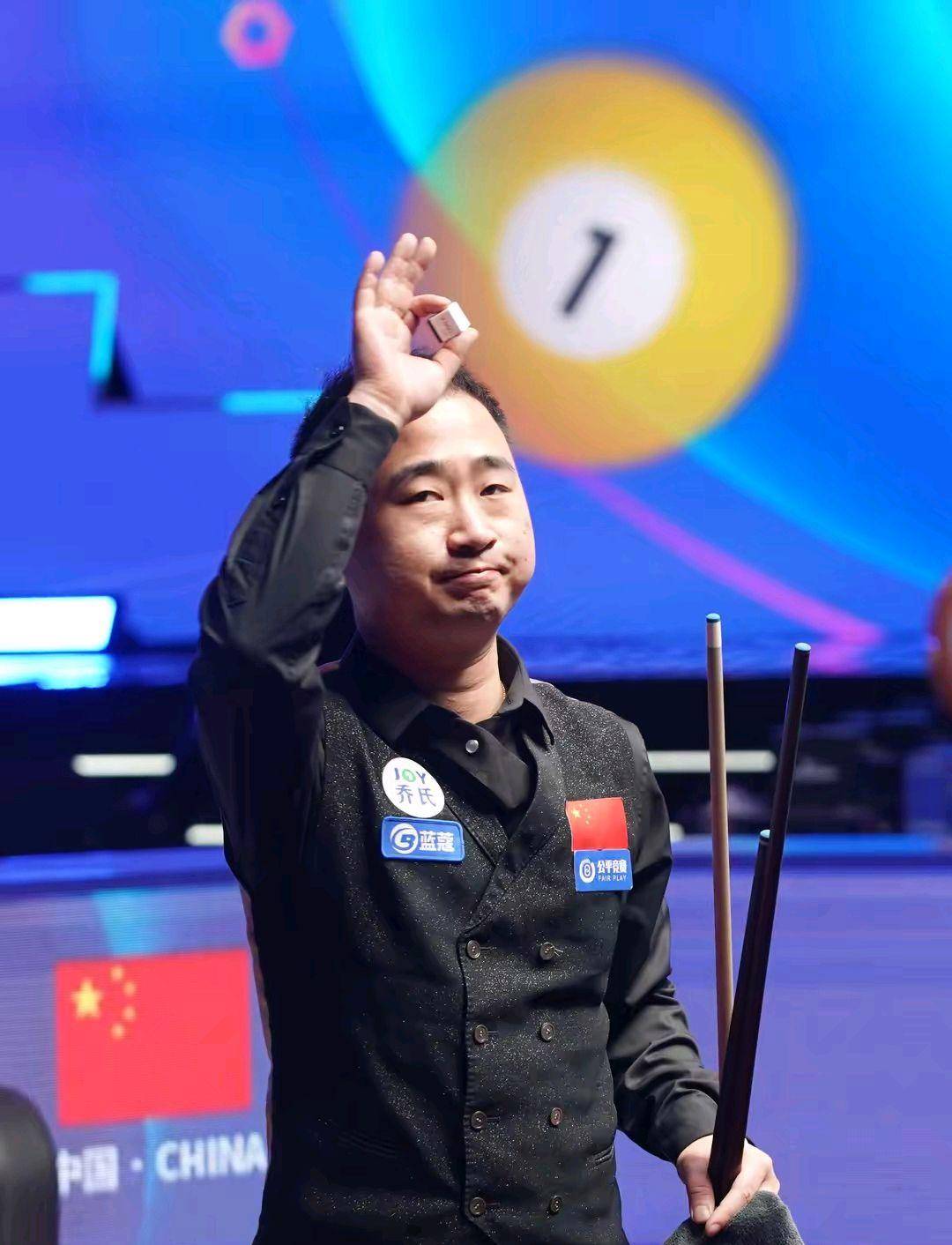 而榜眼同样 而榜眼同样