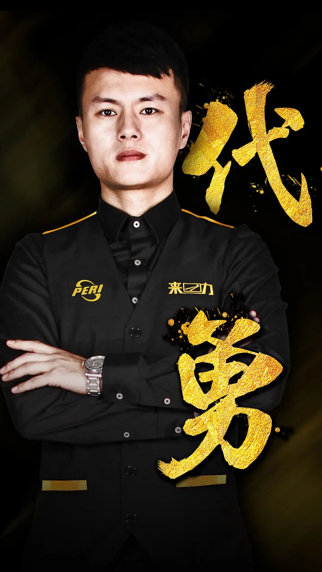 这种国际化 这种国际化