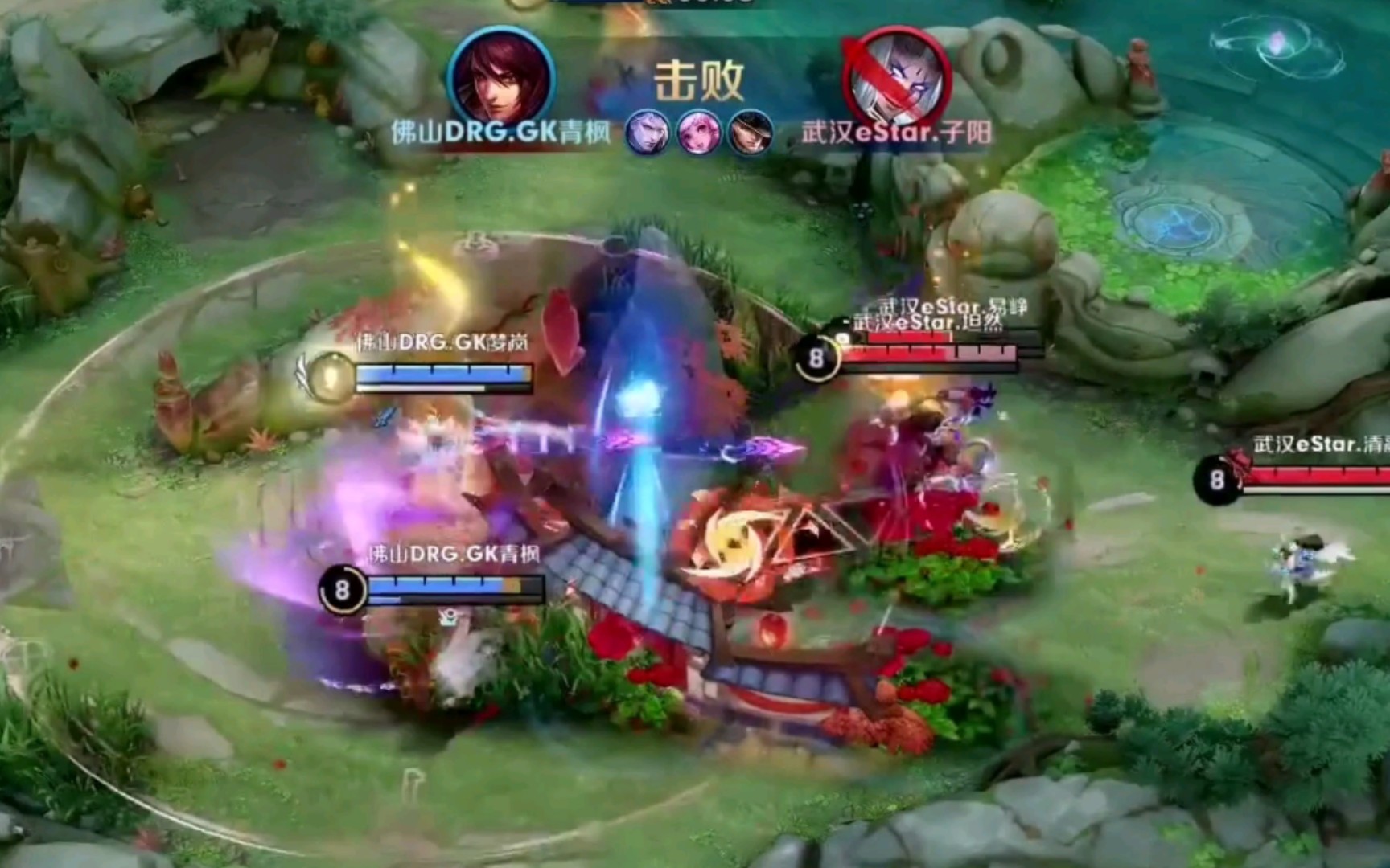 据罗马诺透 据罗马诺透