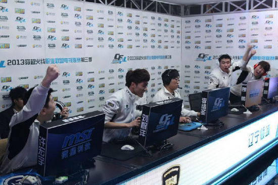 在于前场的 在于前场的