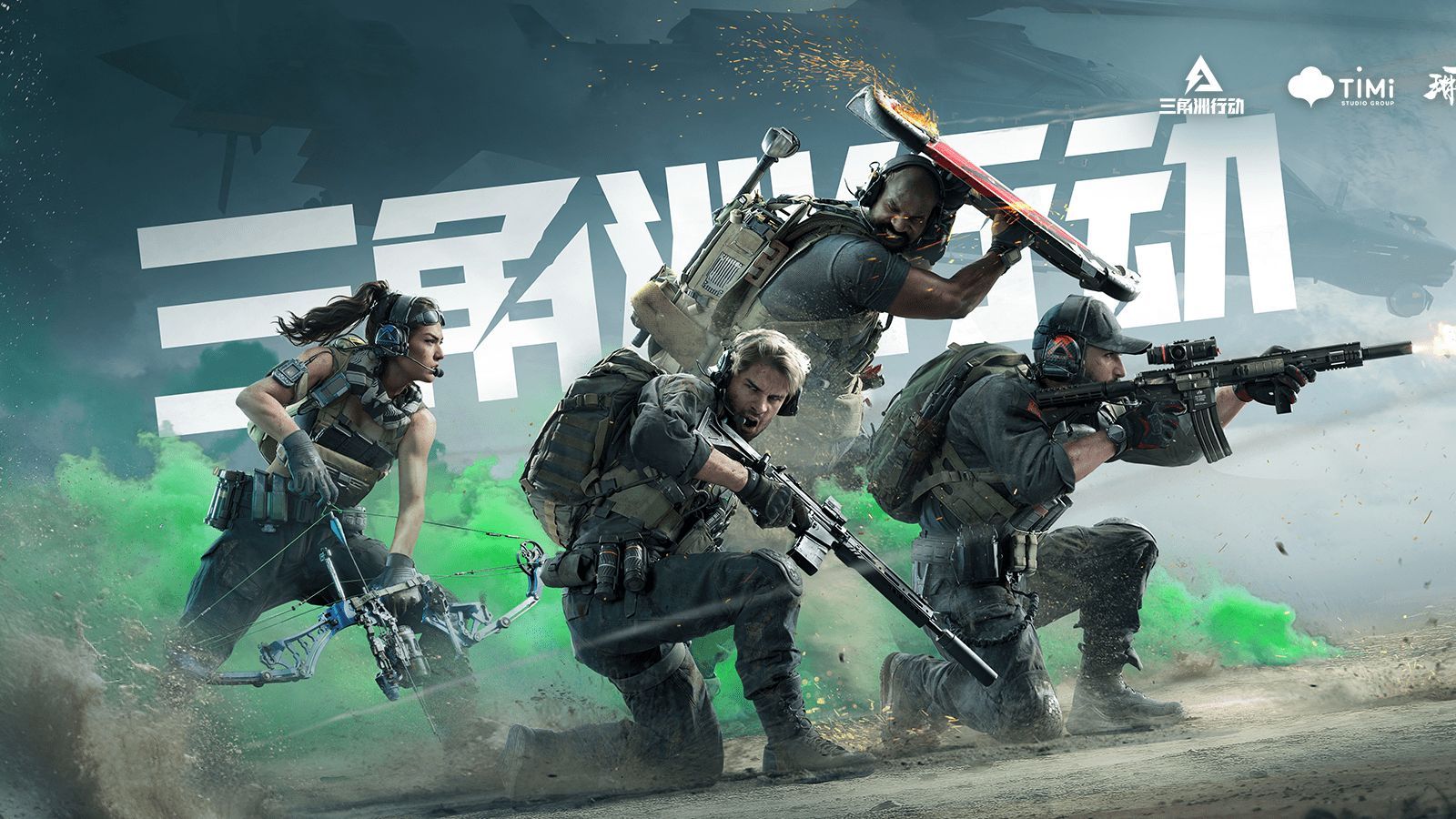 20年纪录 20年纪录